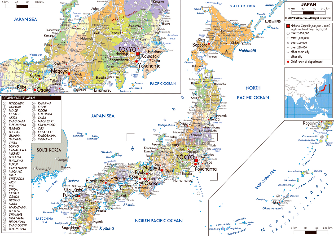 Grande Mapa Político Y Administrativo De Japón Con Carreteras Ciudades Y Aeropuertos Japón 