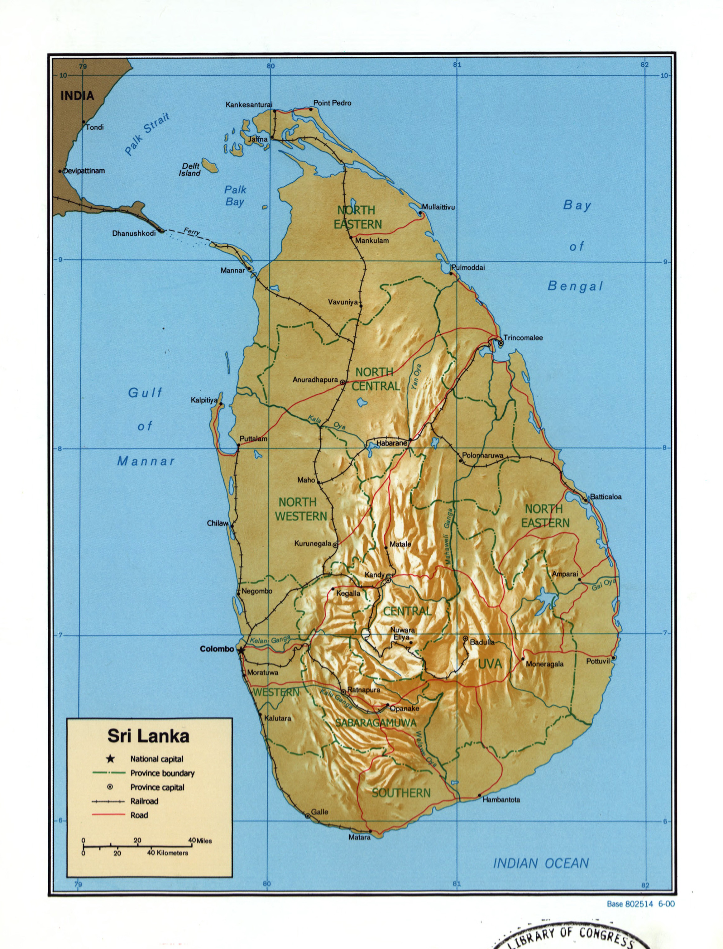 Grande Detallado Mapa Político Y Administrativo De Sri Lanka Con Relieve Carreteras