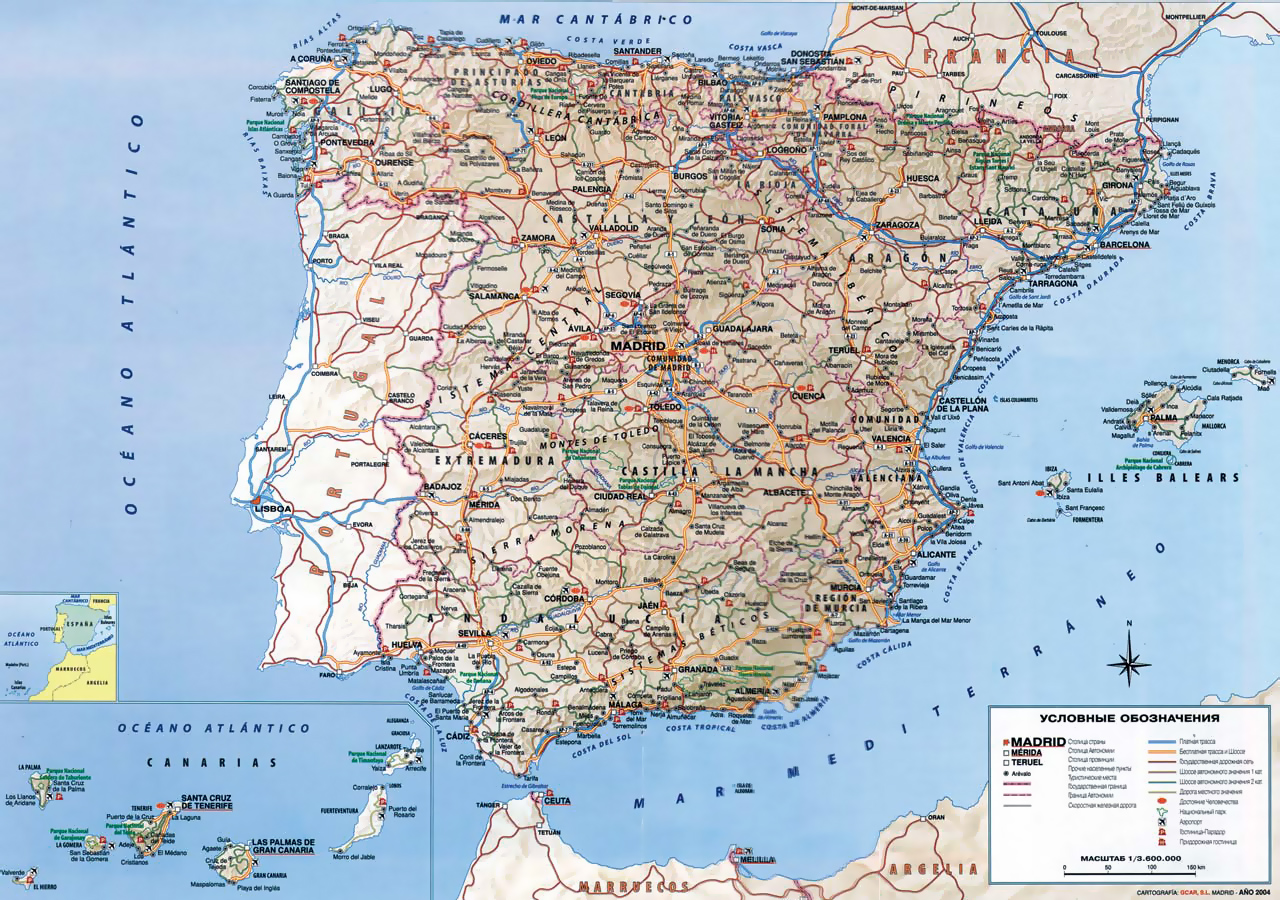 Mapa de Carreteras de España y Portugal 1:340.000, 2024 · Mapas y planos -  EUROPA · El Corte Inglés